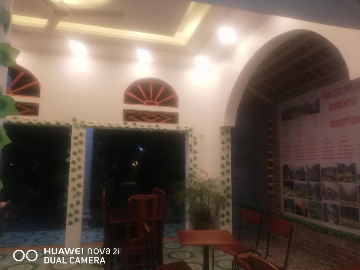 Tamcoc Mr. Cau Homestay نينه بينه المظهر الخارجي الصورة